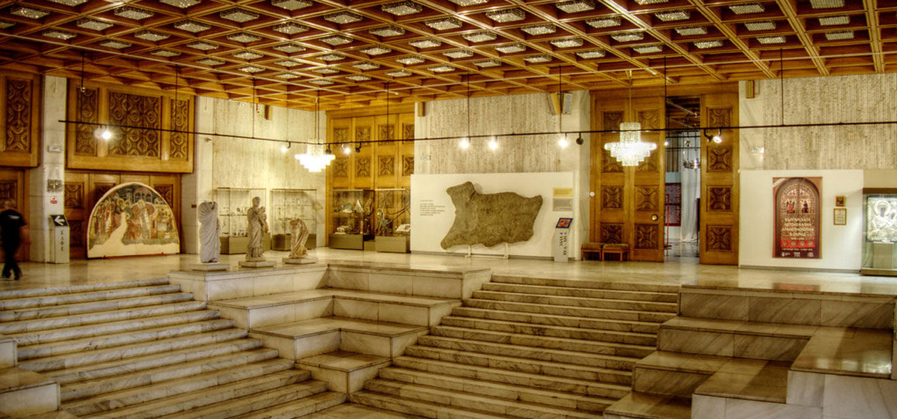 Geschiedenis van Bulgarije